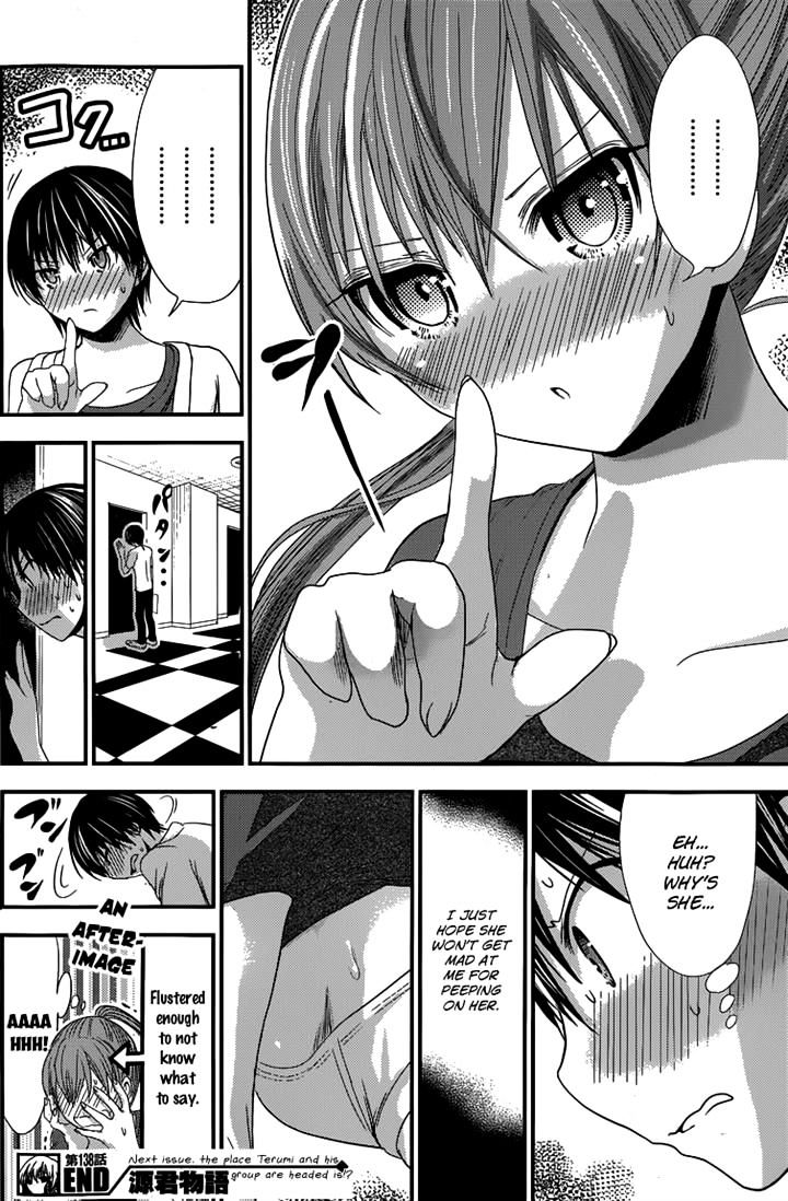 Page 8 of Chapter 138