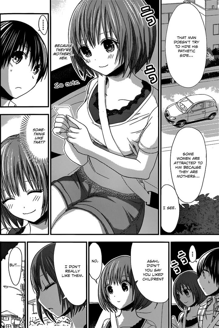 Page 4 of Chapter 139