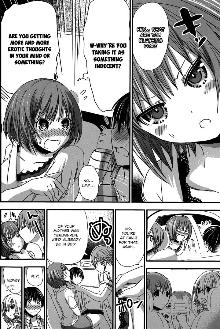 Page 6 of Chapter 139