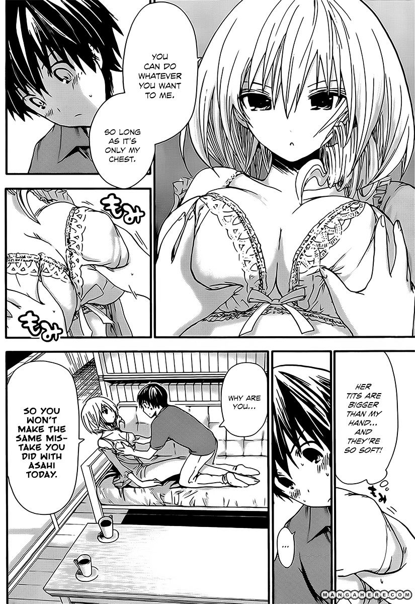 Page 3 of Chapter 14