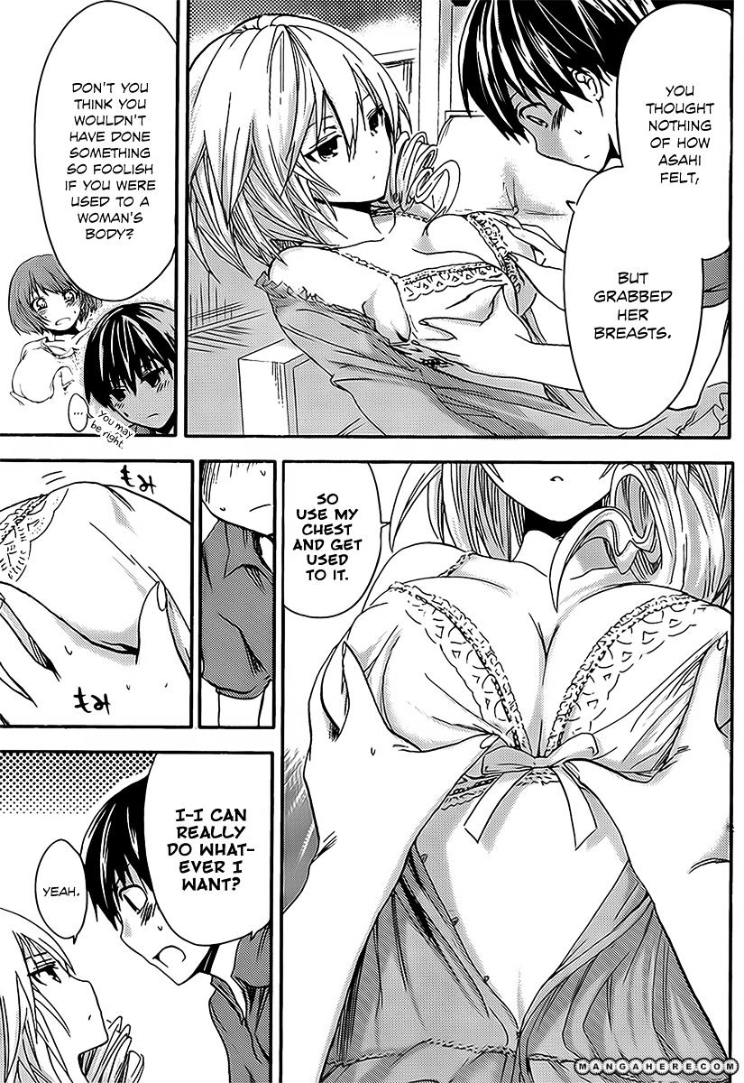Page 4 of Chapter 14