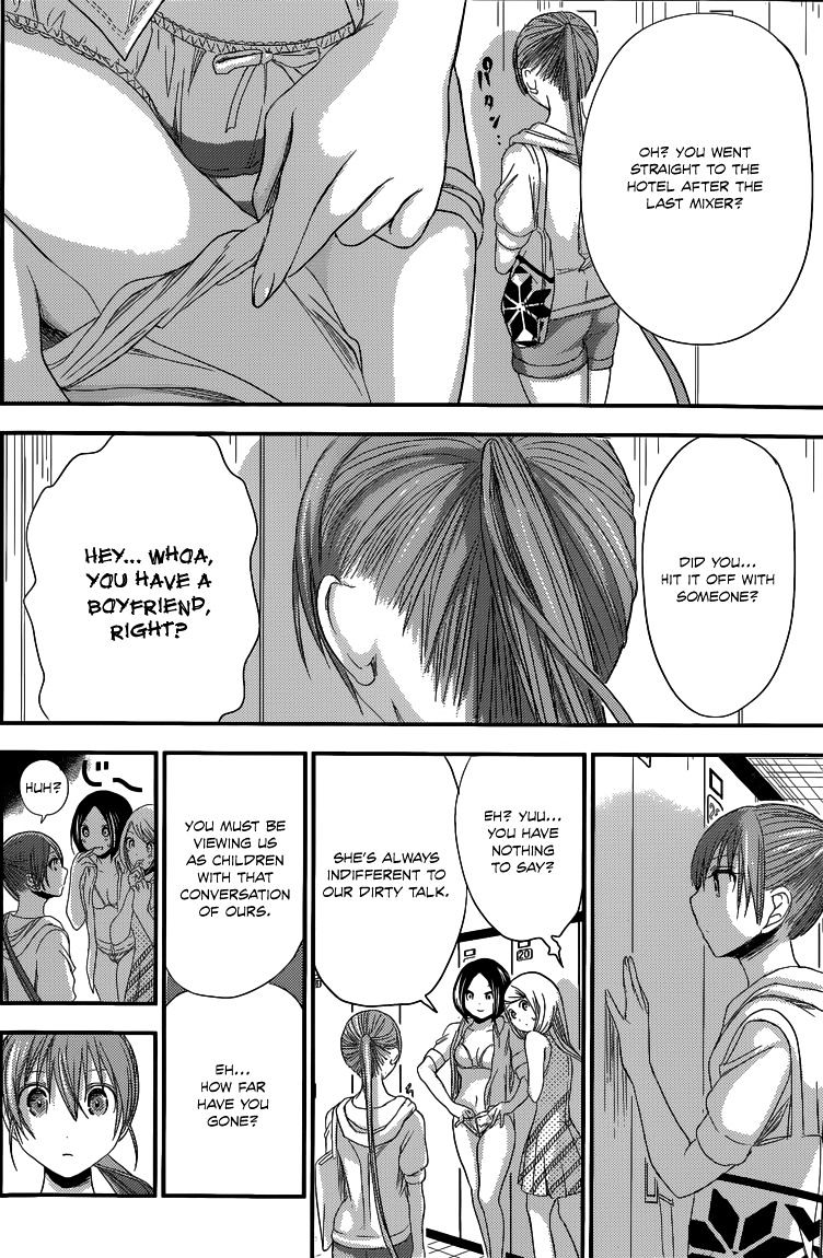 Page 3 of Chapter 140