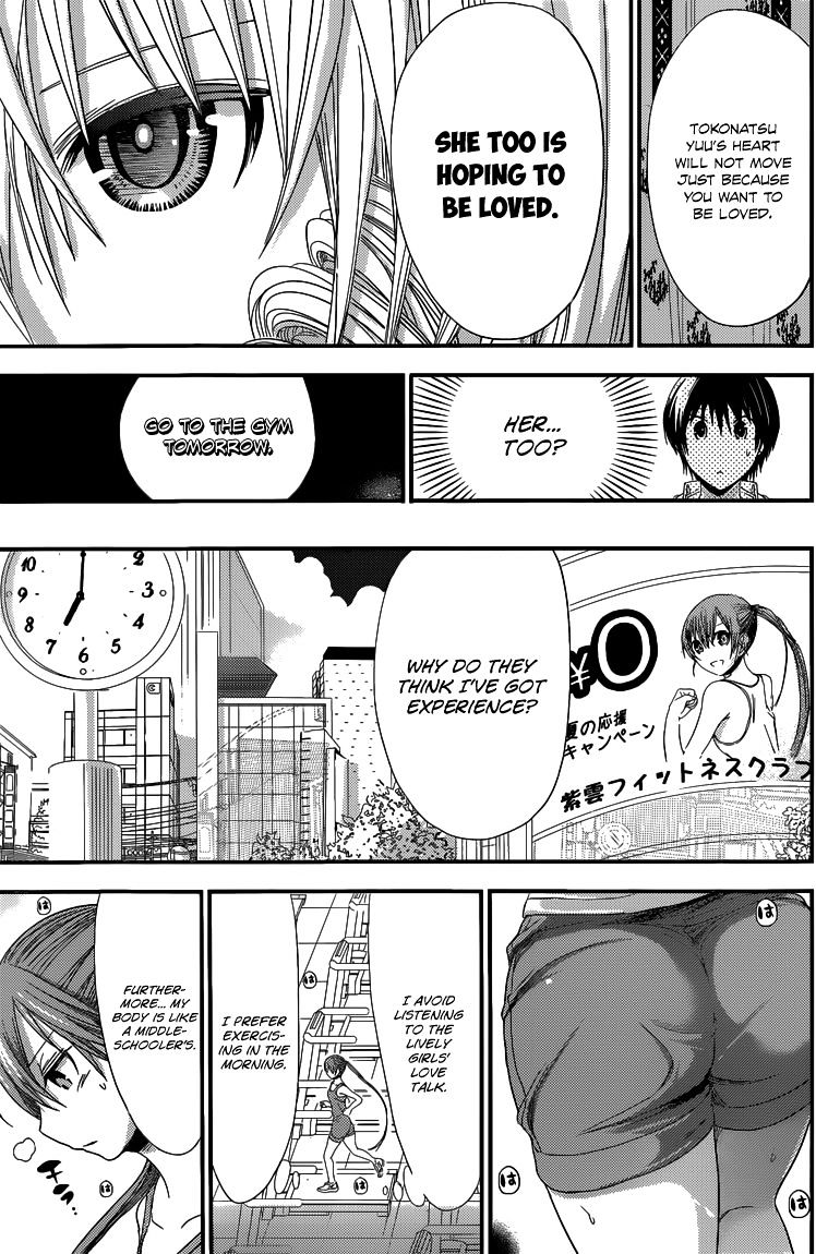 Page 6 of Chapter 140