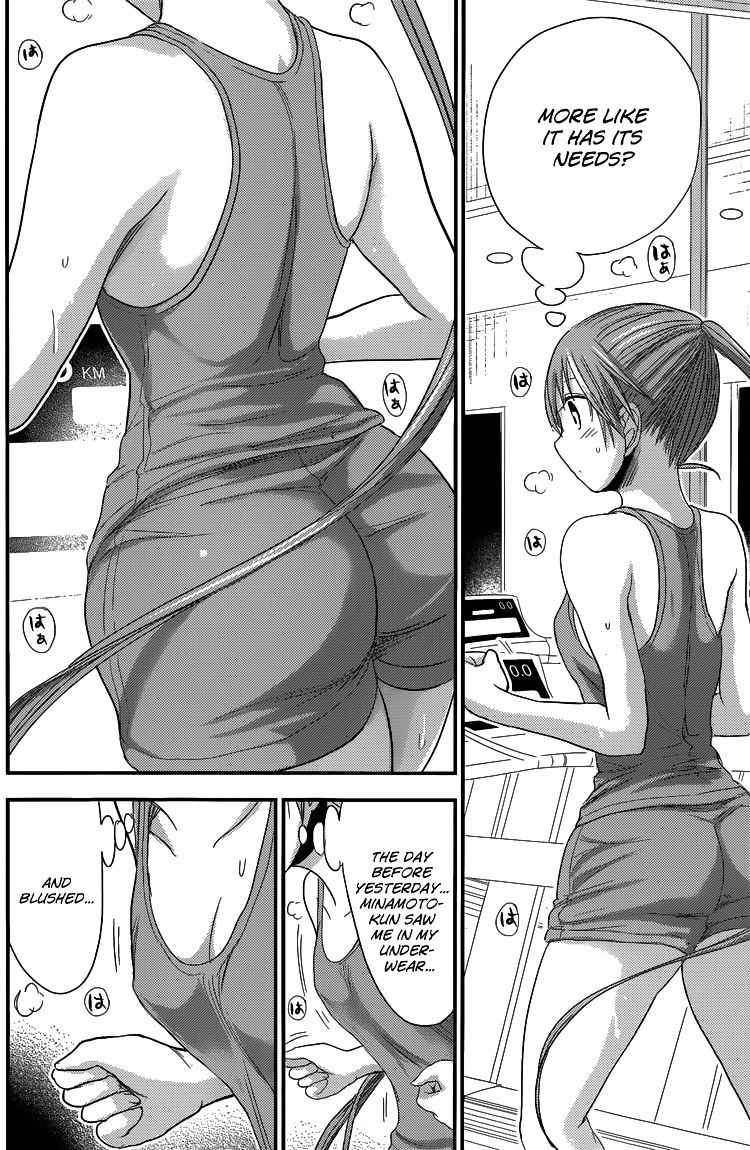 Page 7 of Chapter 140