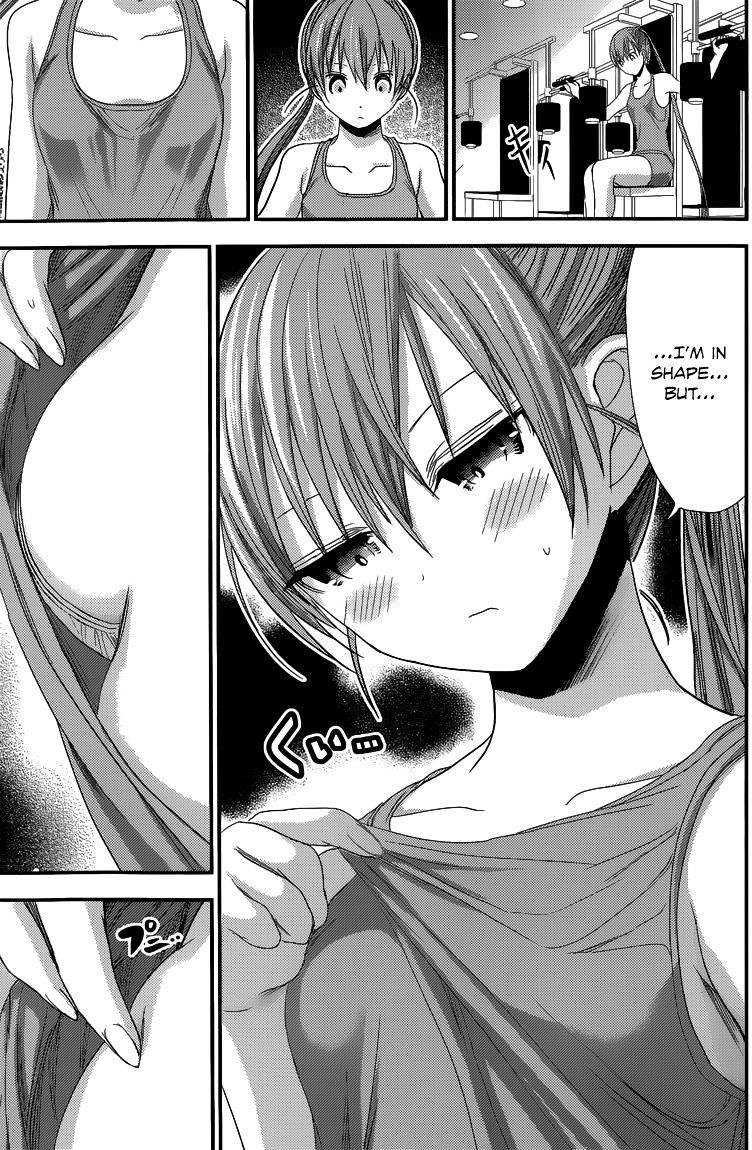 Page 8 of Chapter 140