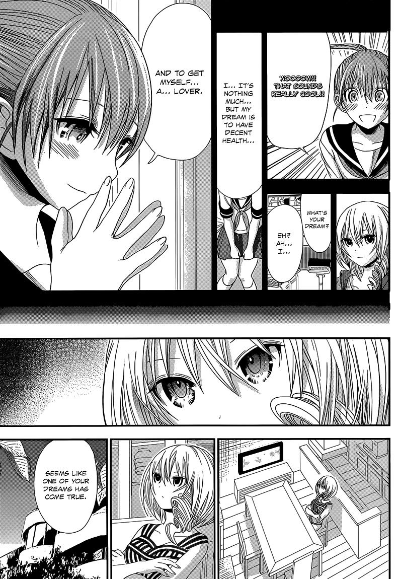 Page 4 of Chapter 141