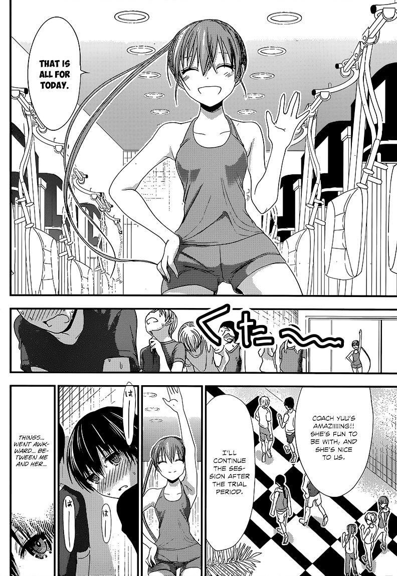 Page 5 of Chapter 141