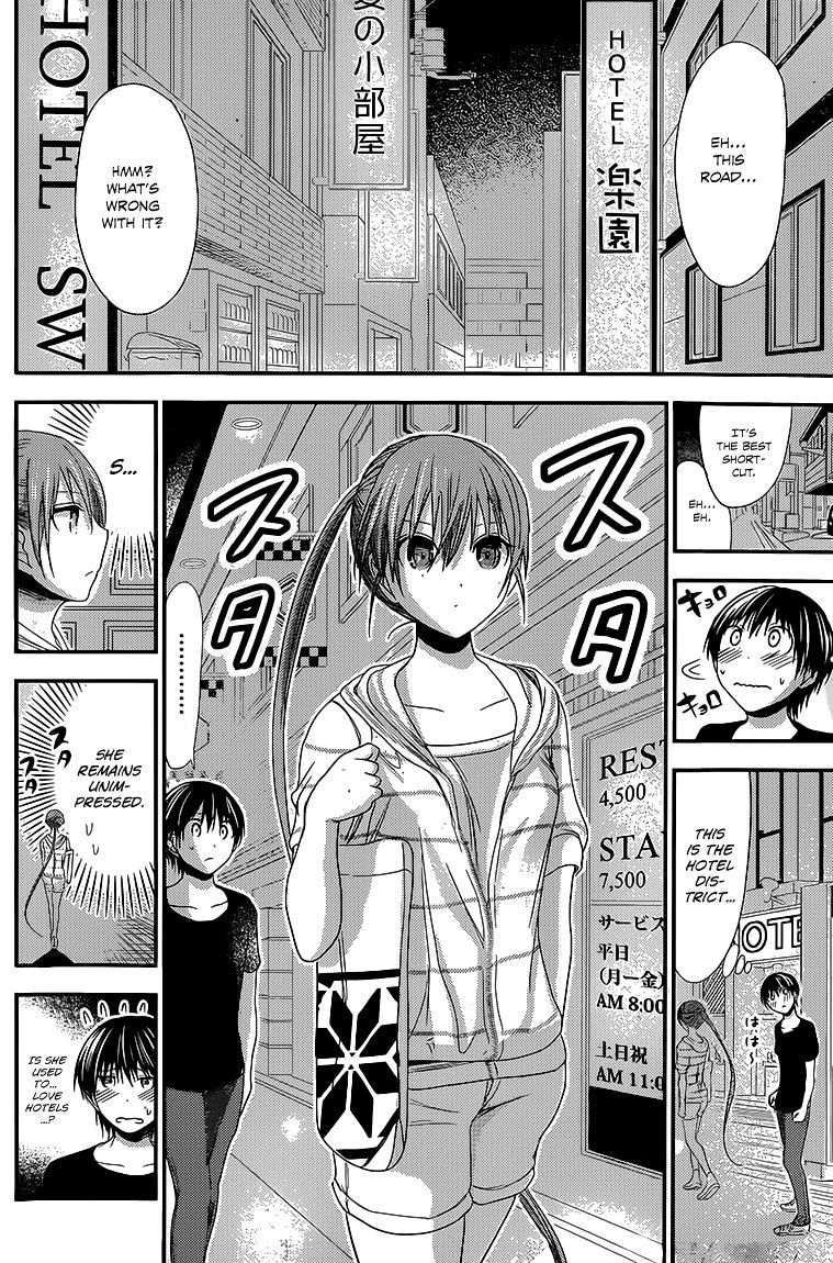Page 5 of Chapter 142