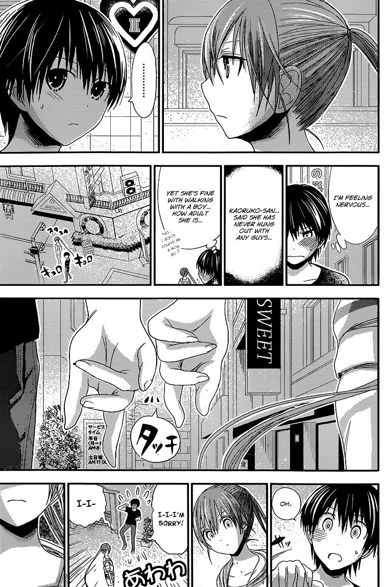 Page 6 of Chapter 142