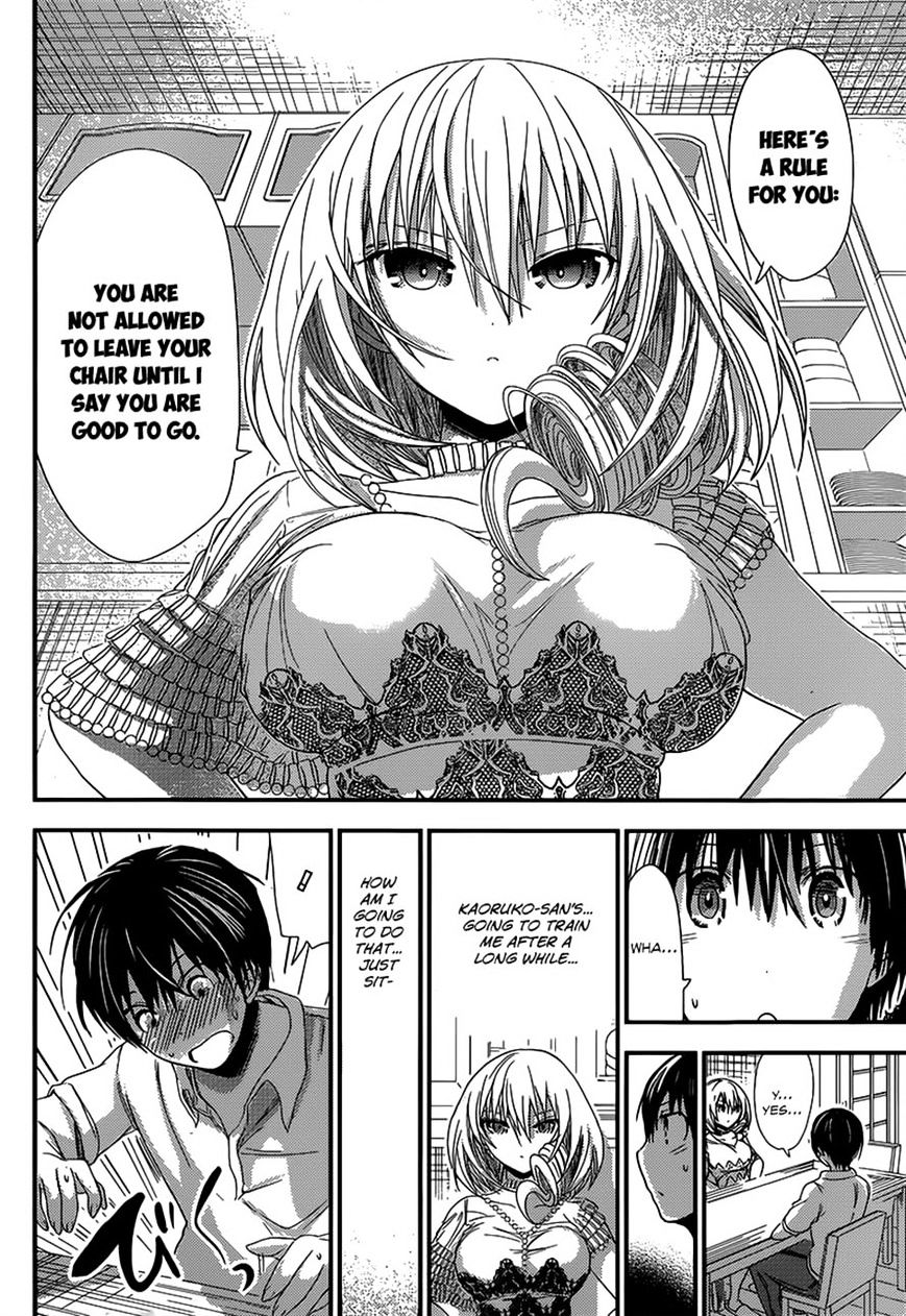 Page 6 of Chapter 143