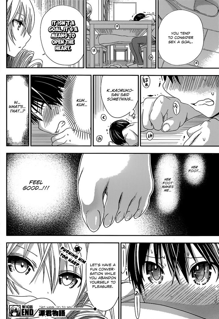 Page 8 of Chapter 143
