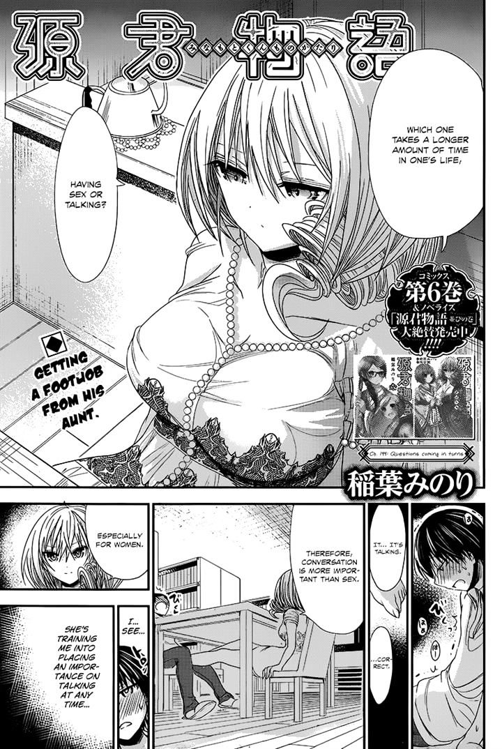 Page 1 of Chapter 144