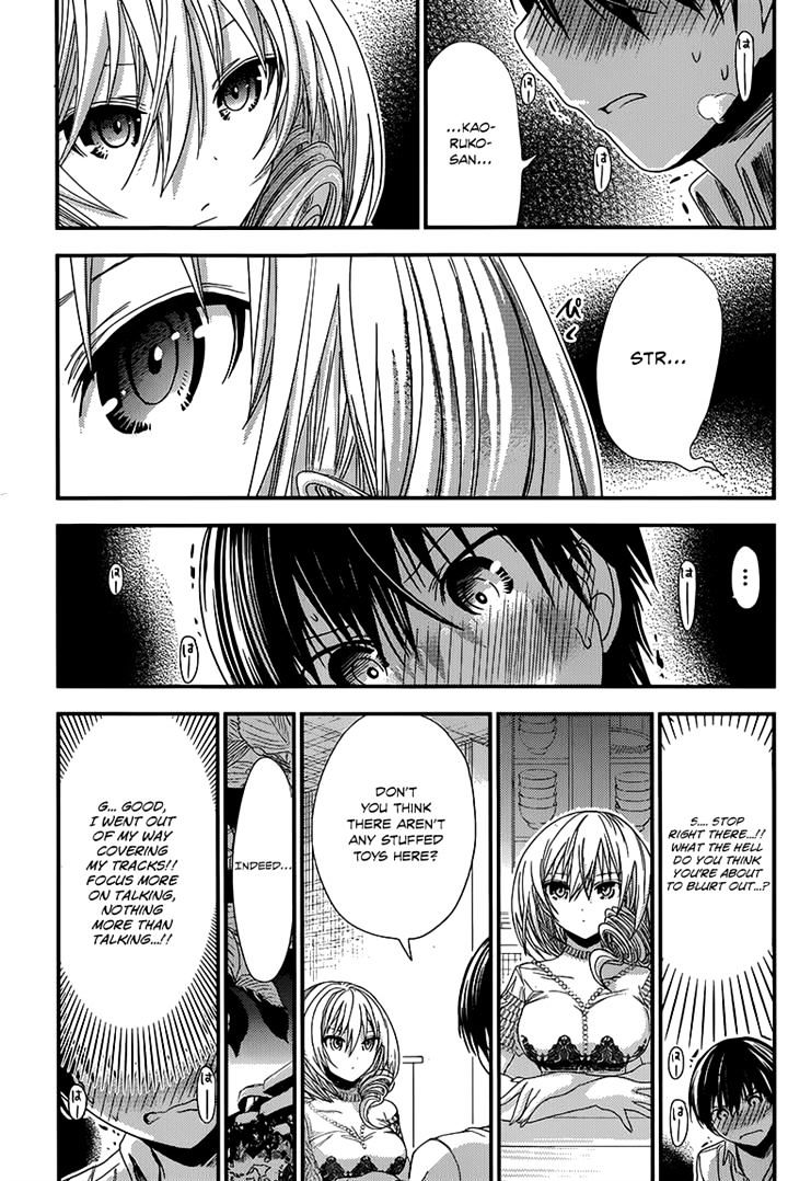 Page 3 of Chapter 144