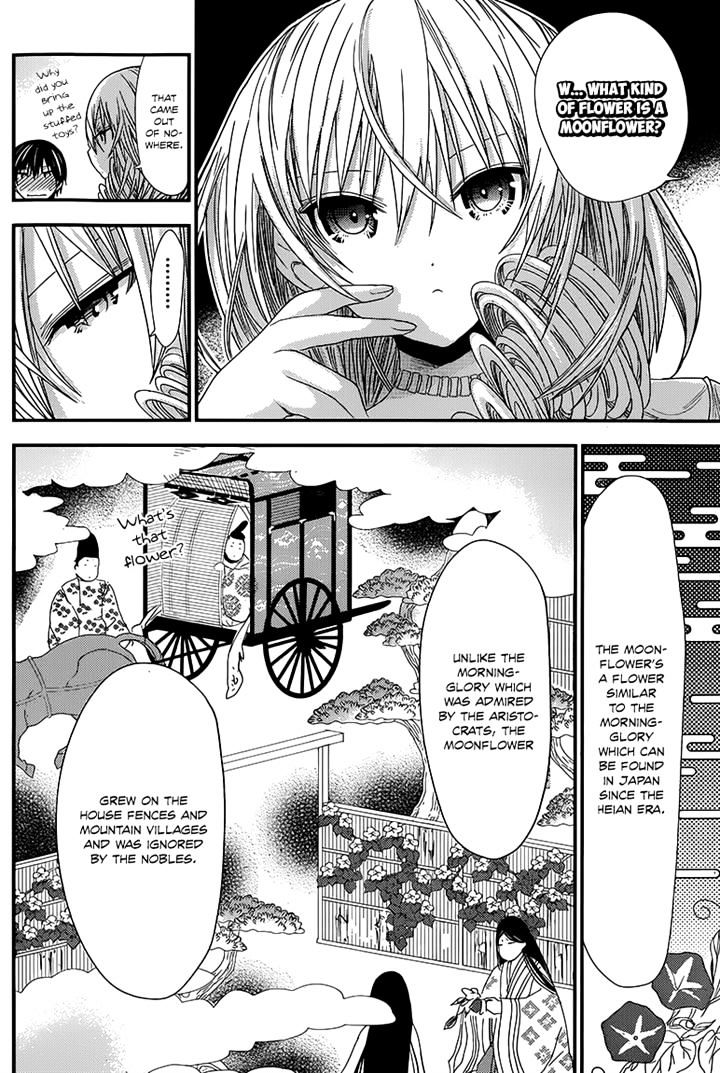 Page 4 of Chapter 144