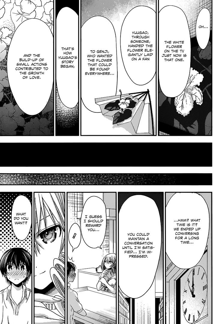 Page 5 of Chapter 144