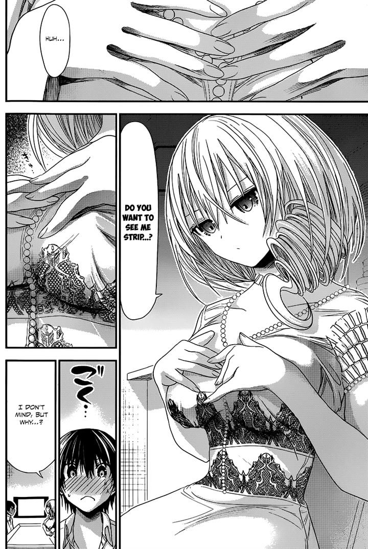 Page 6 of Chapter 144