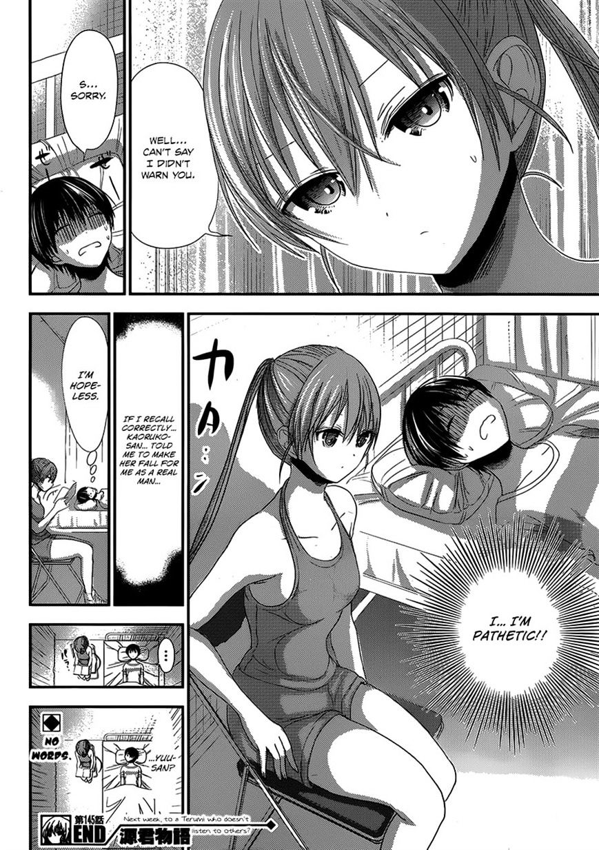 Page 9 of Chapter 145