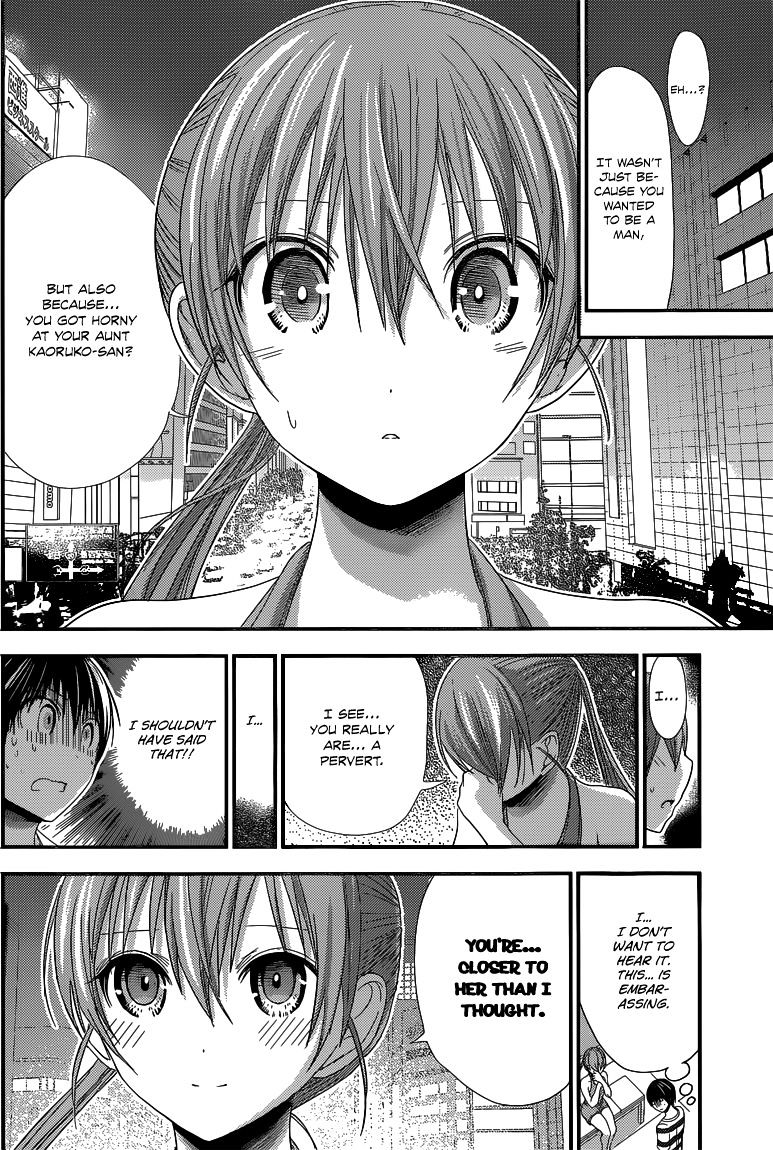 Page 5 of Chapter 146