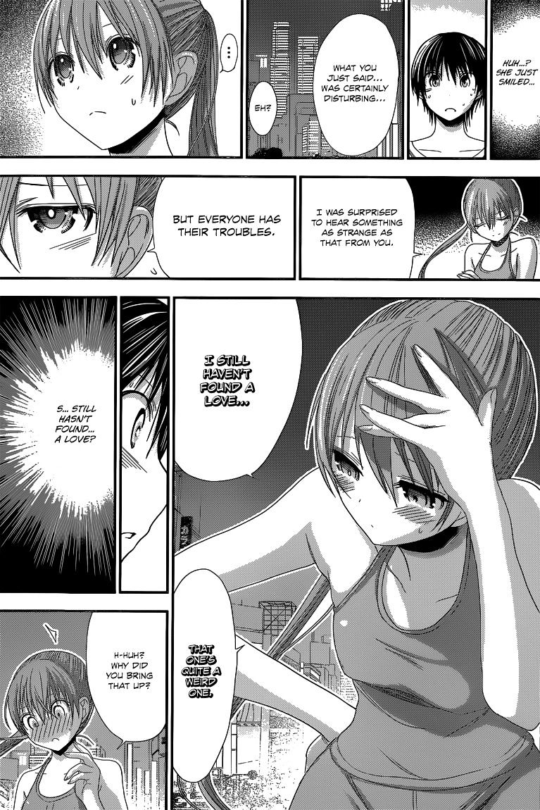 Page 6 of Chapter 146