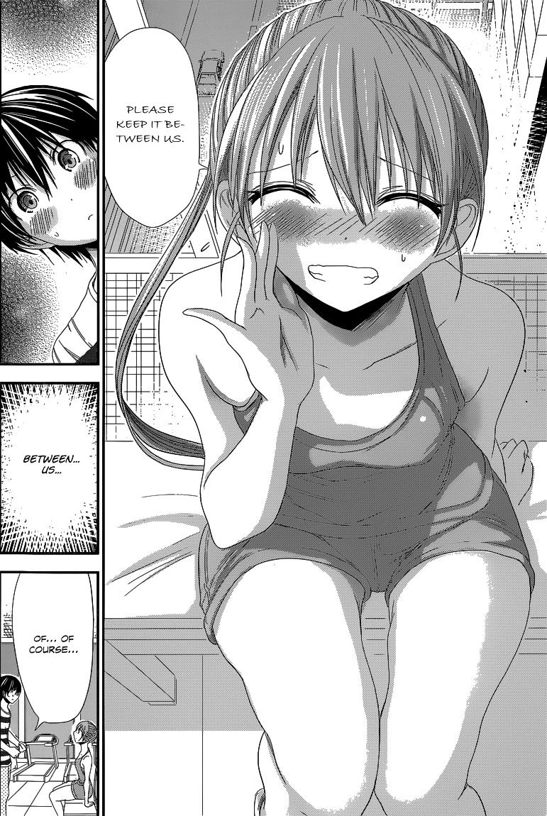Page 7 of Chapter 146