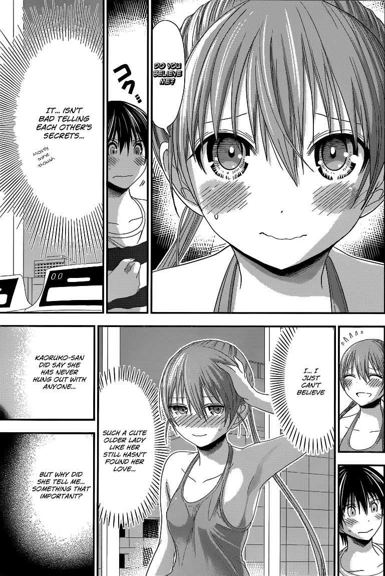 Page 8 of Chapter 146