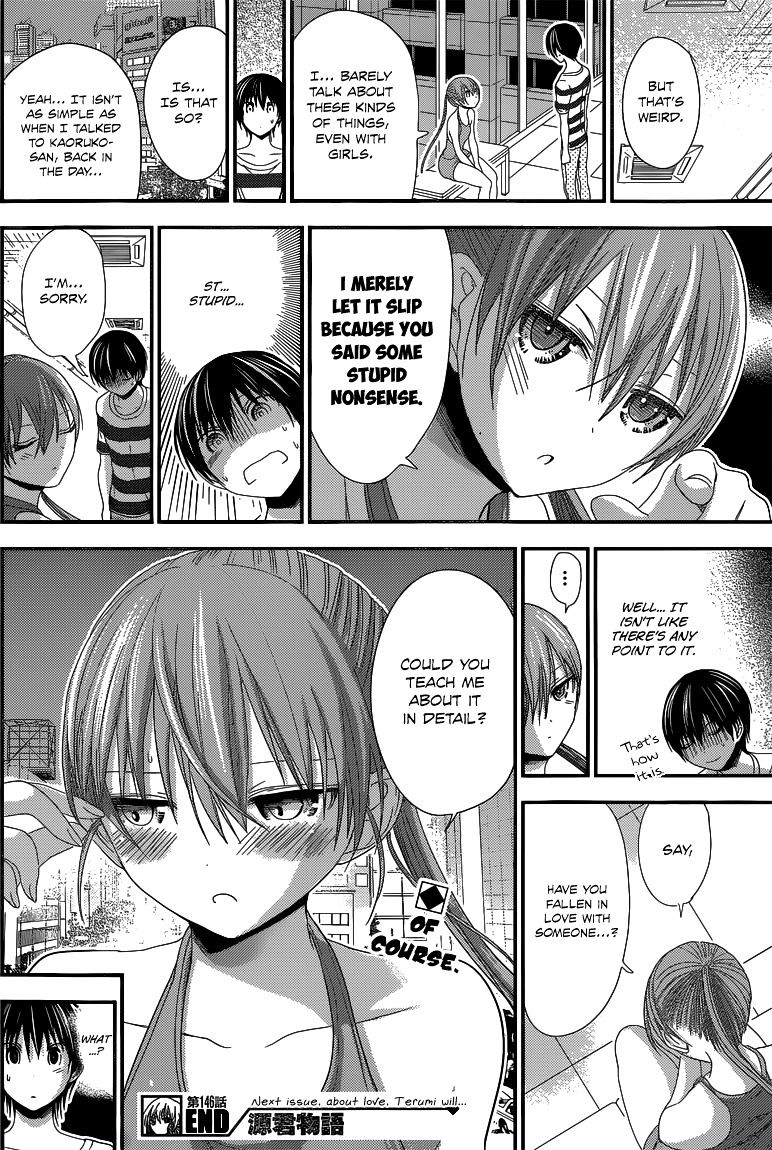 Page 9 of Chapter 146