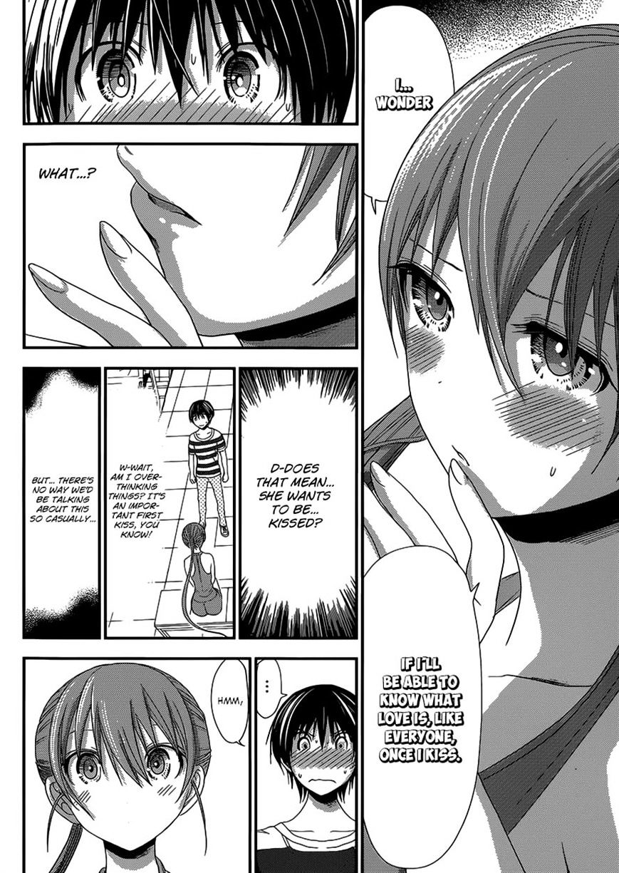 Page 5 of Chapter 147