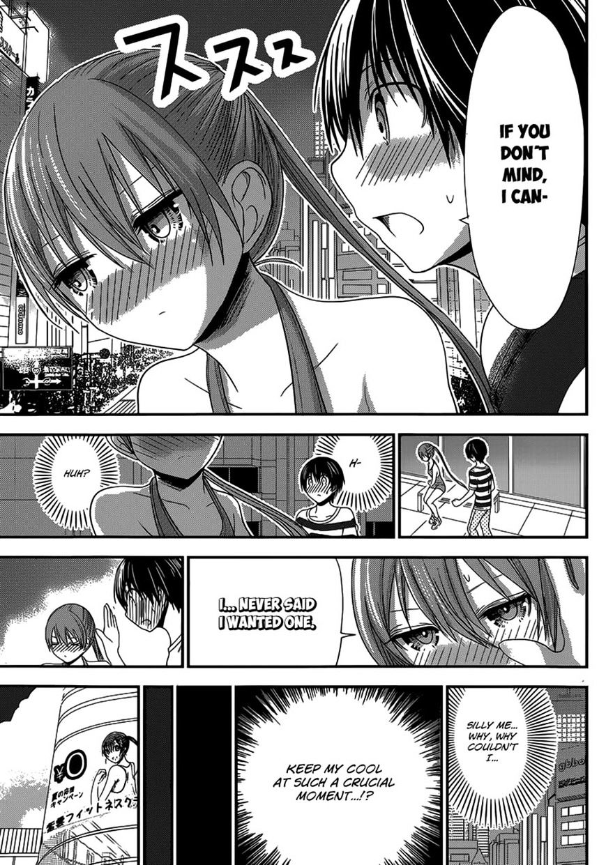 Page 6 of Chapter 147