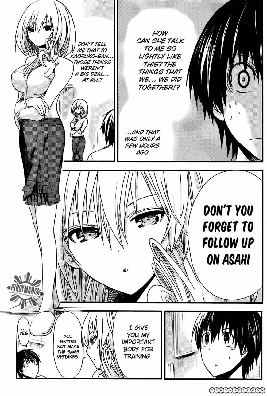 Page 7 of Chapter 15