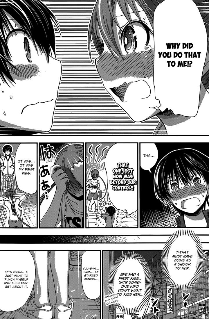 Page 2 of Chapter 150