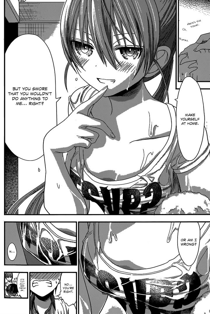 Page 6 of Chapter 150