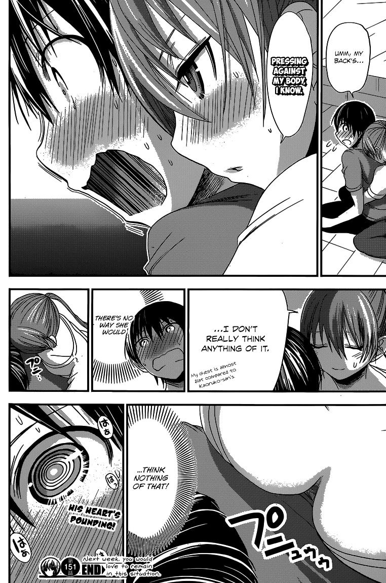 Page 9 of Chapter 151
