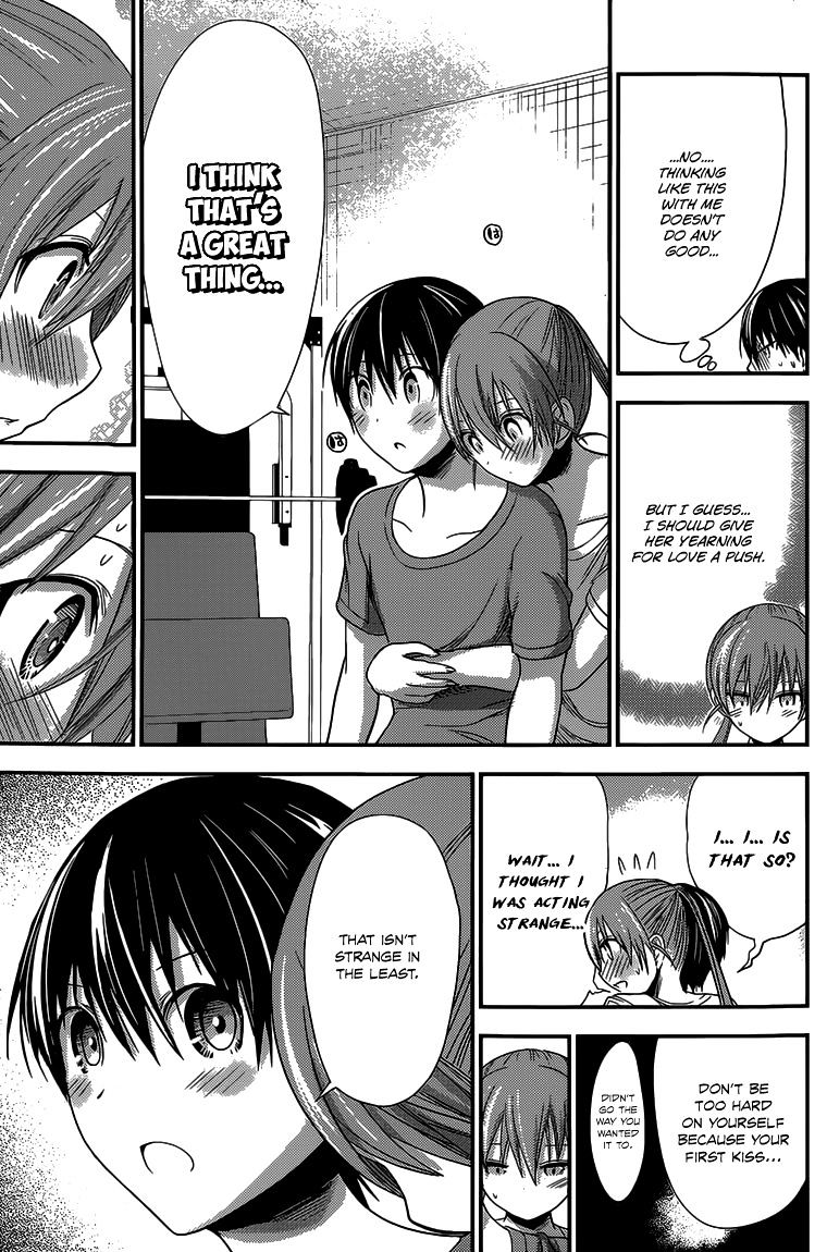 Page 6 of Chapter 152