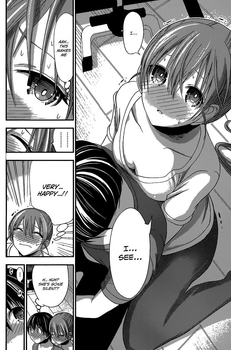 Page 7 of Chapter 152