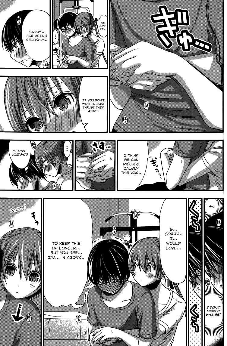 Page 8 of Chapter 152