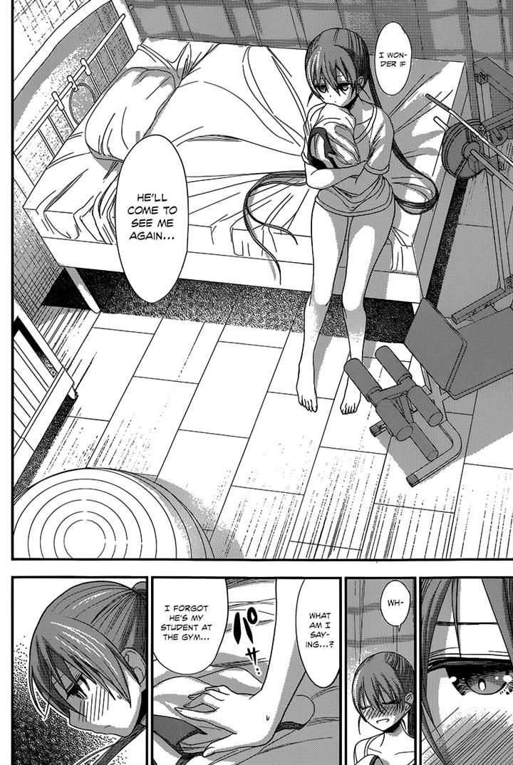 Page 6 of Chapter 153