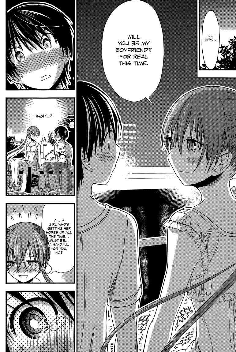 Page 7 of Chapter 154