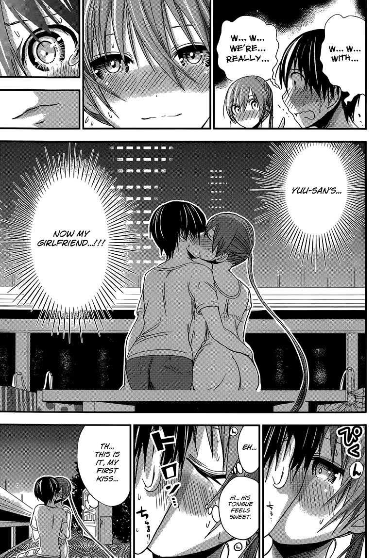 Page 8 of Chapter 154