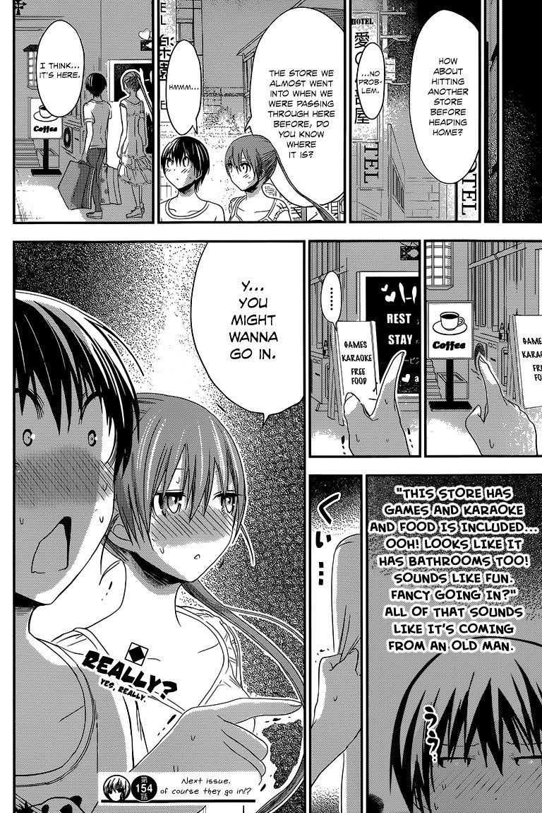 Page 9 of Chapter 154