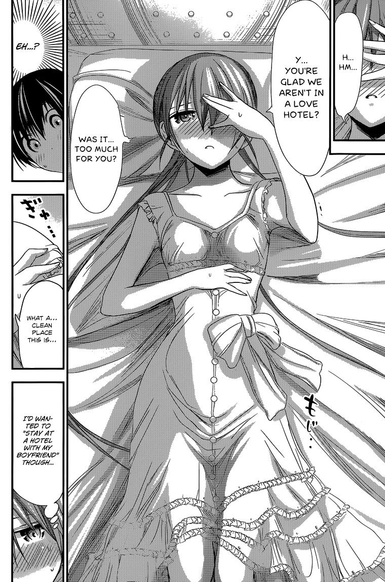 Page 6 of Chapter 155