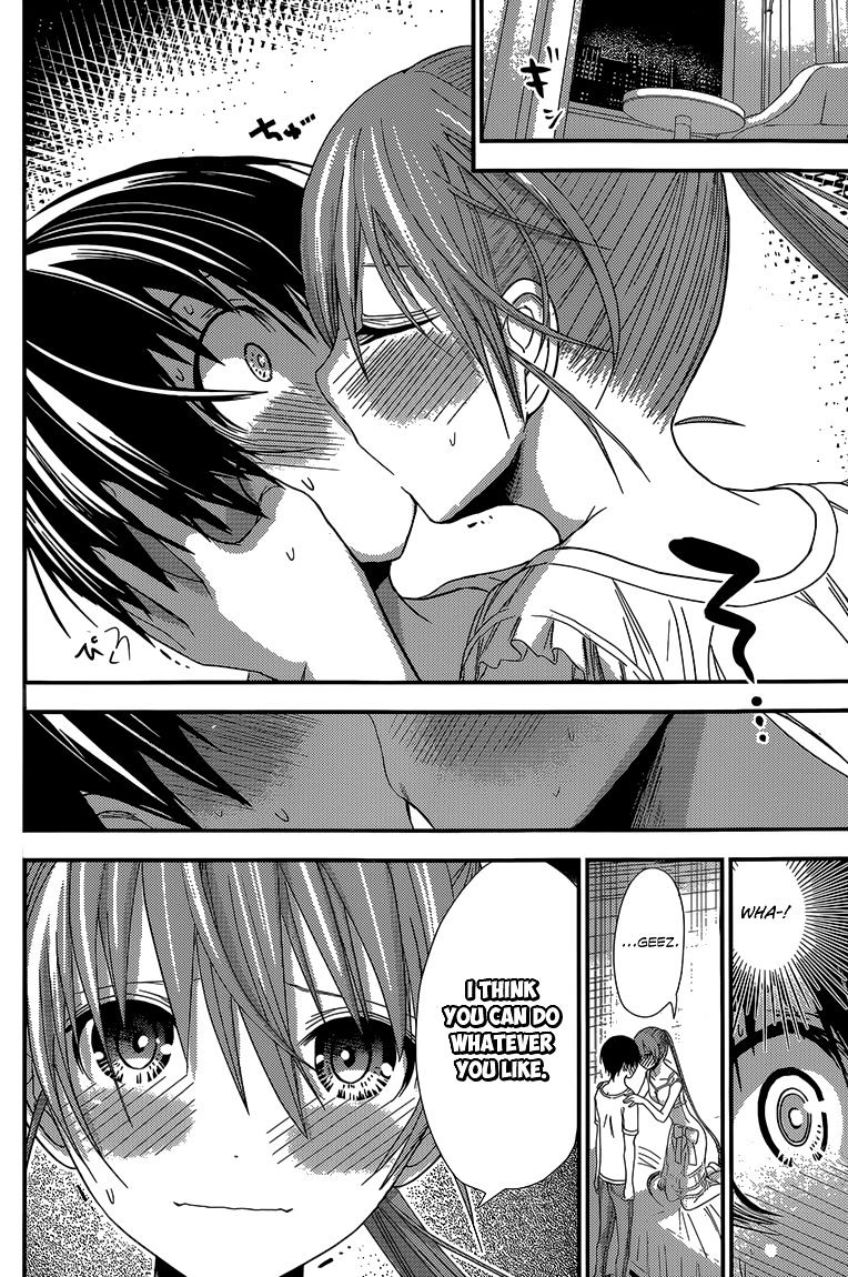 Page 8 of Chapter 155