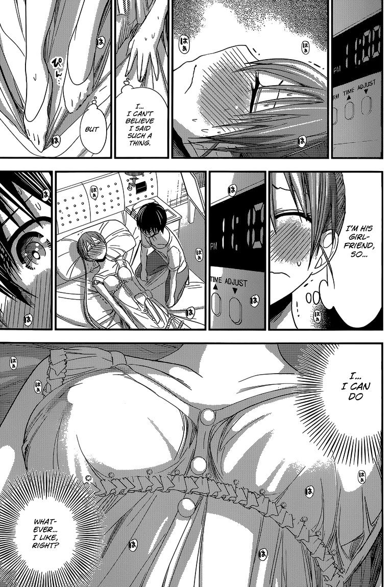 Page 9 of Chapter 155