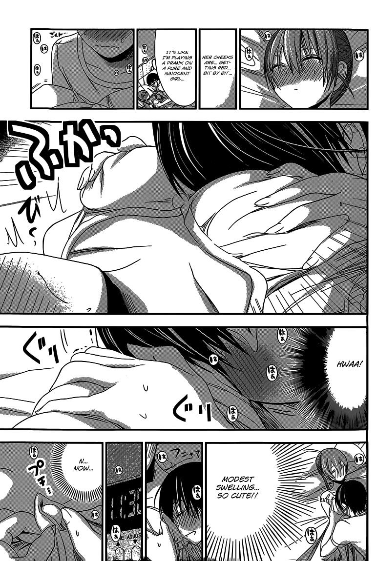 Page 4 of Chapter 156