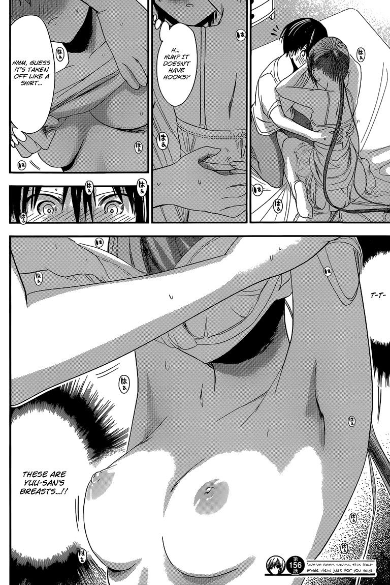 Page 9 of Chapter 156