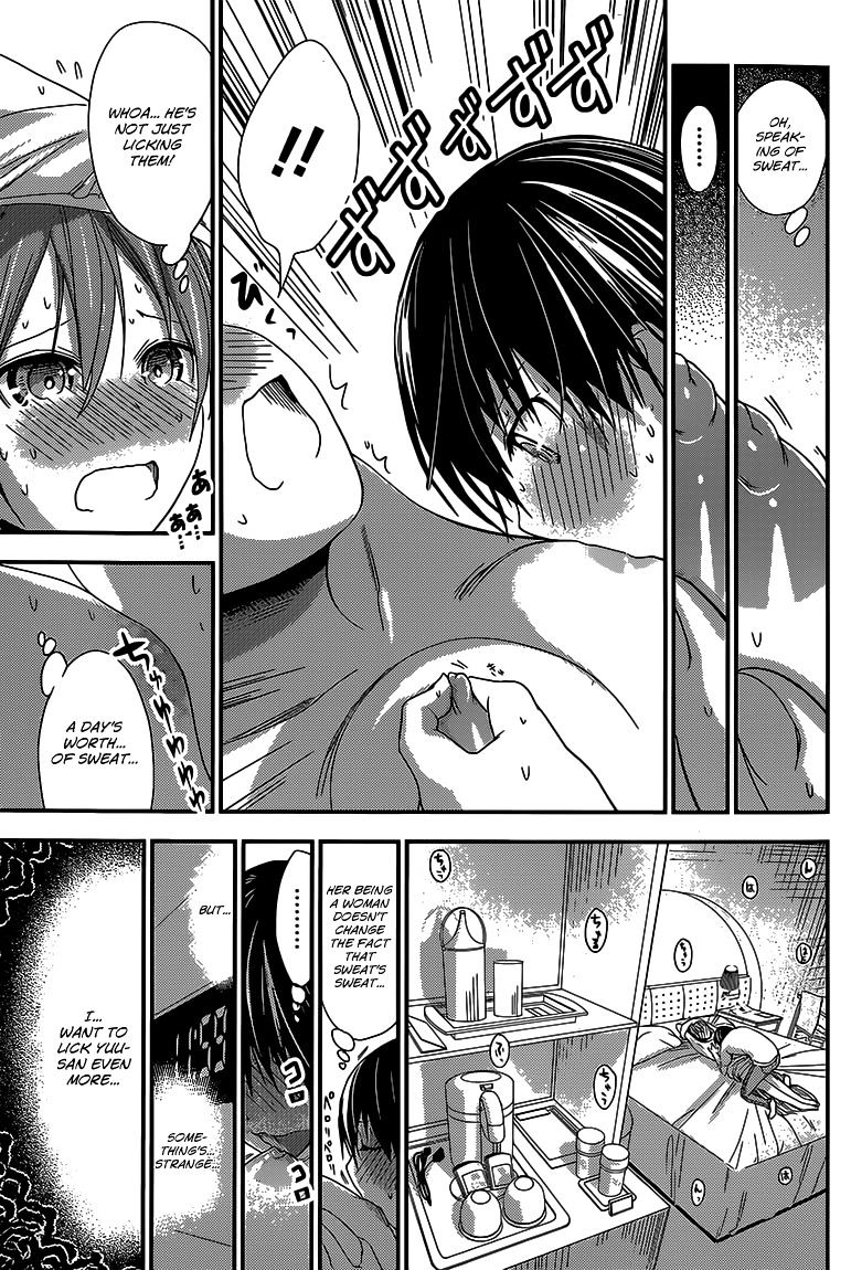 Page 4 of Chapter 157