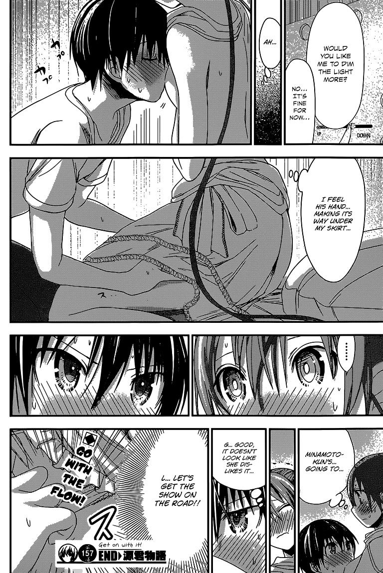 Page 9 of Chapter 157