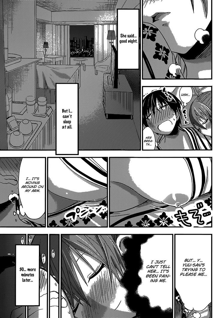 Page 6 of Chapter 159