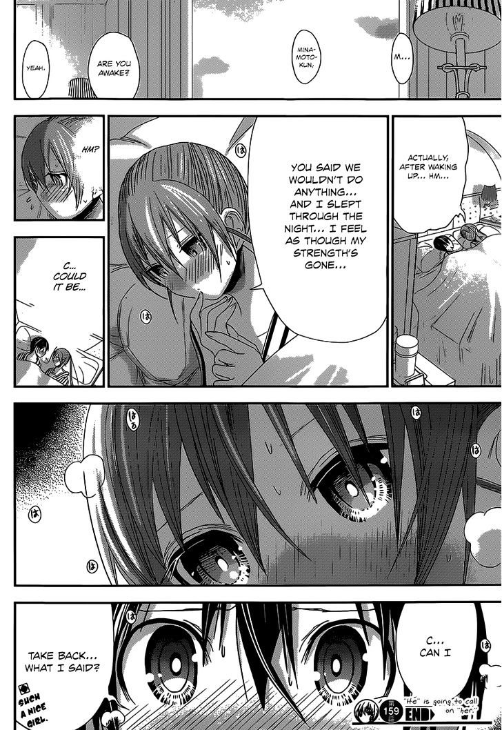 Page 9 of Chapter 159