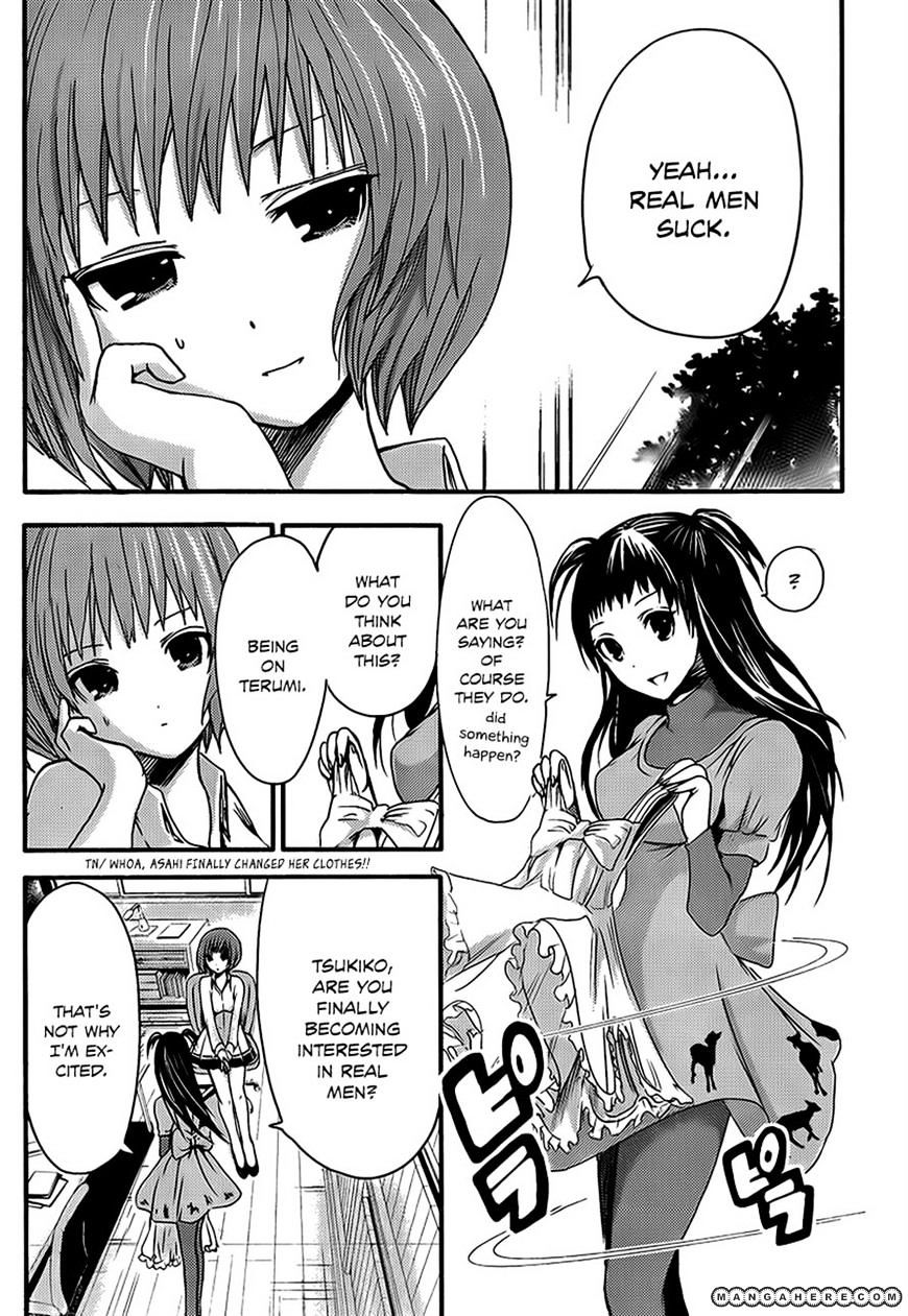 Page 6 of Chapter 16