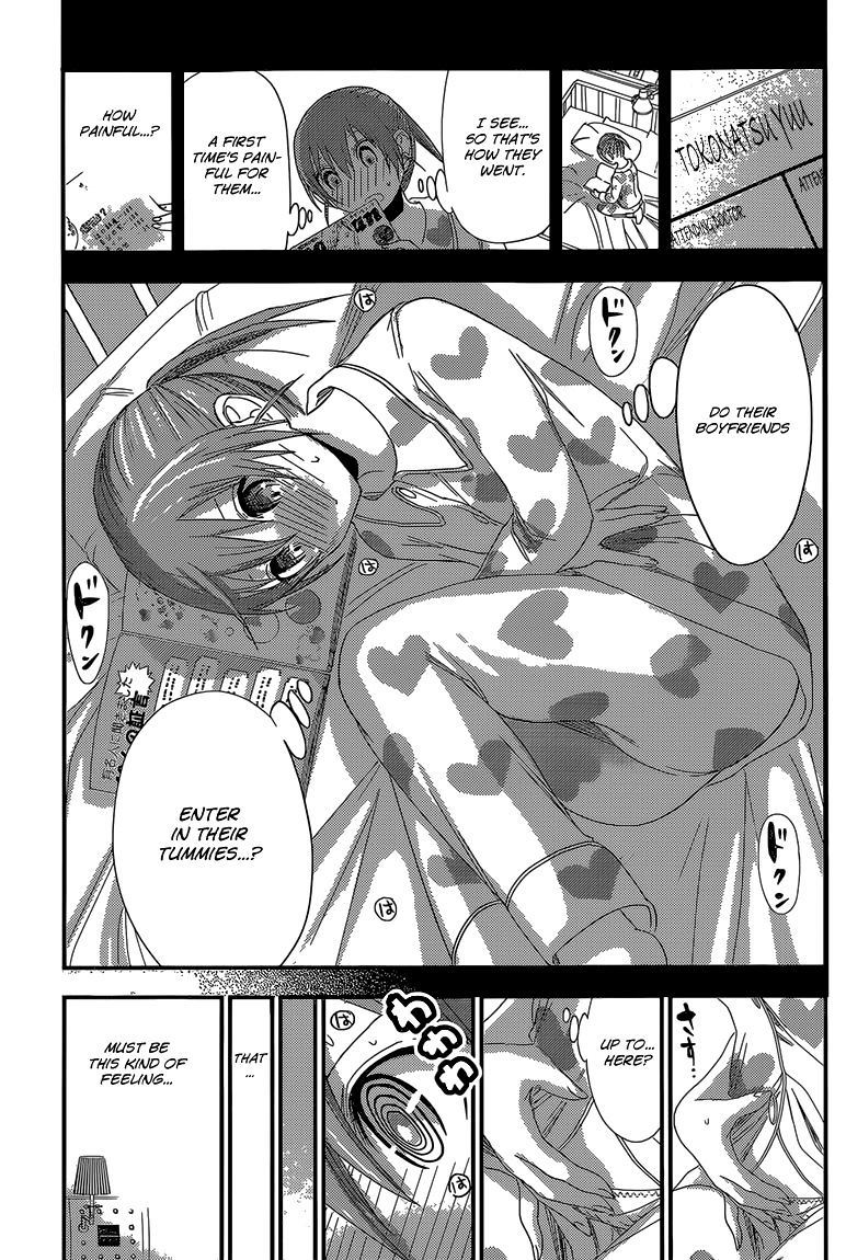 Page 6 of Chapter 160